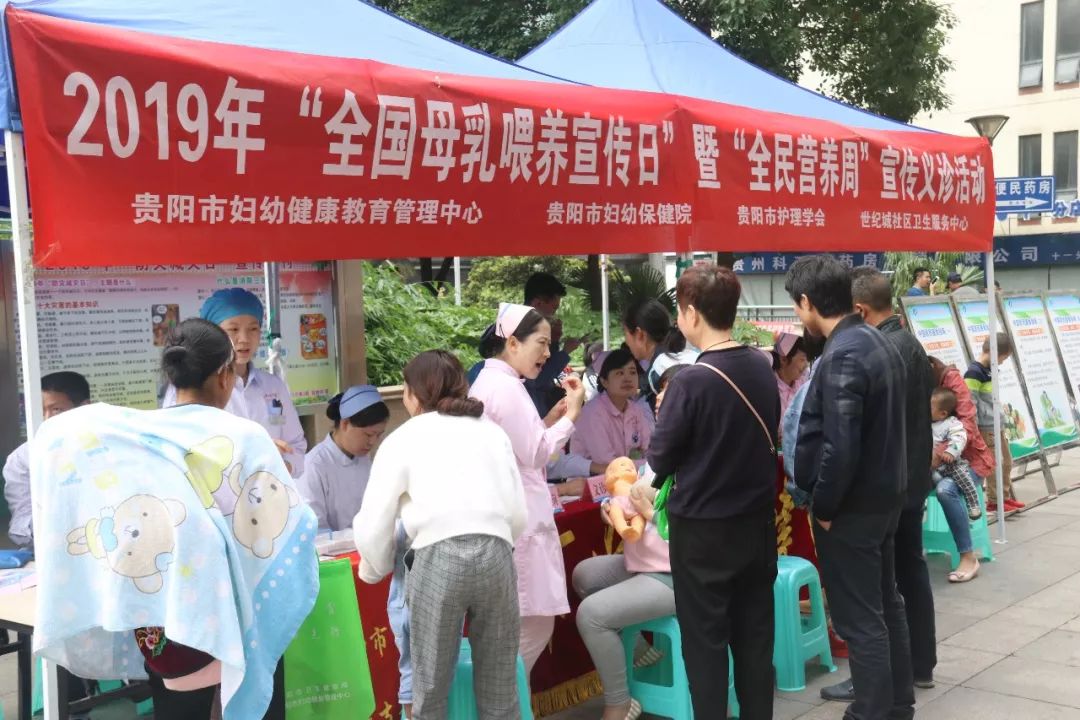 茵尔美母婴护理